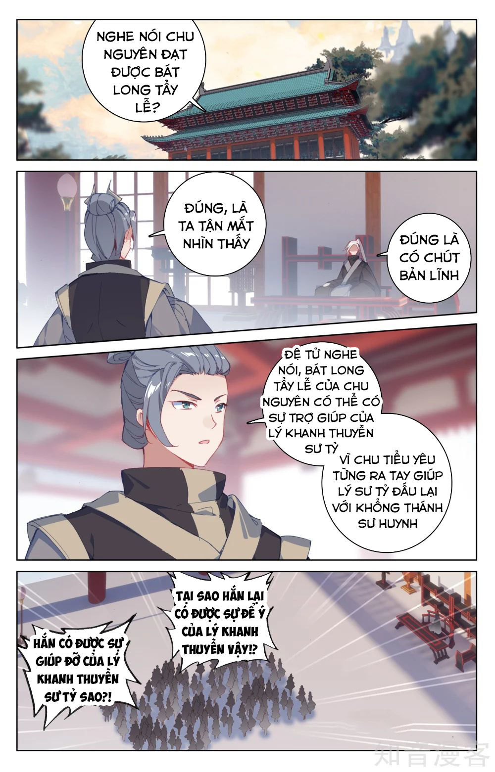 Nguyên Tôn Chap 188 - Next Chap 189