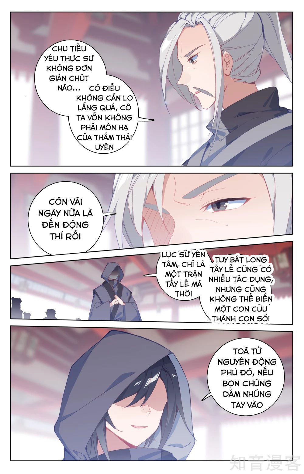 Nguyên Tôn Chap 188 - Next Chap 189