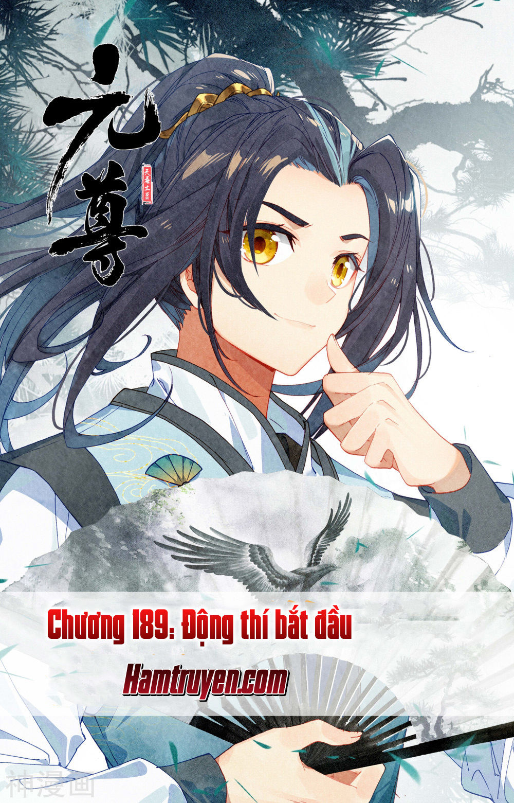 Nguyên Tôn Chap 189 - Next Chap 190