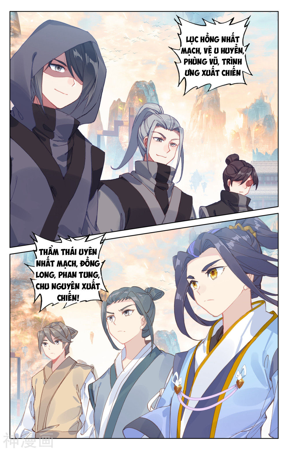 Nguyên Tôn Chap 189 - Next Chap 190