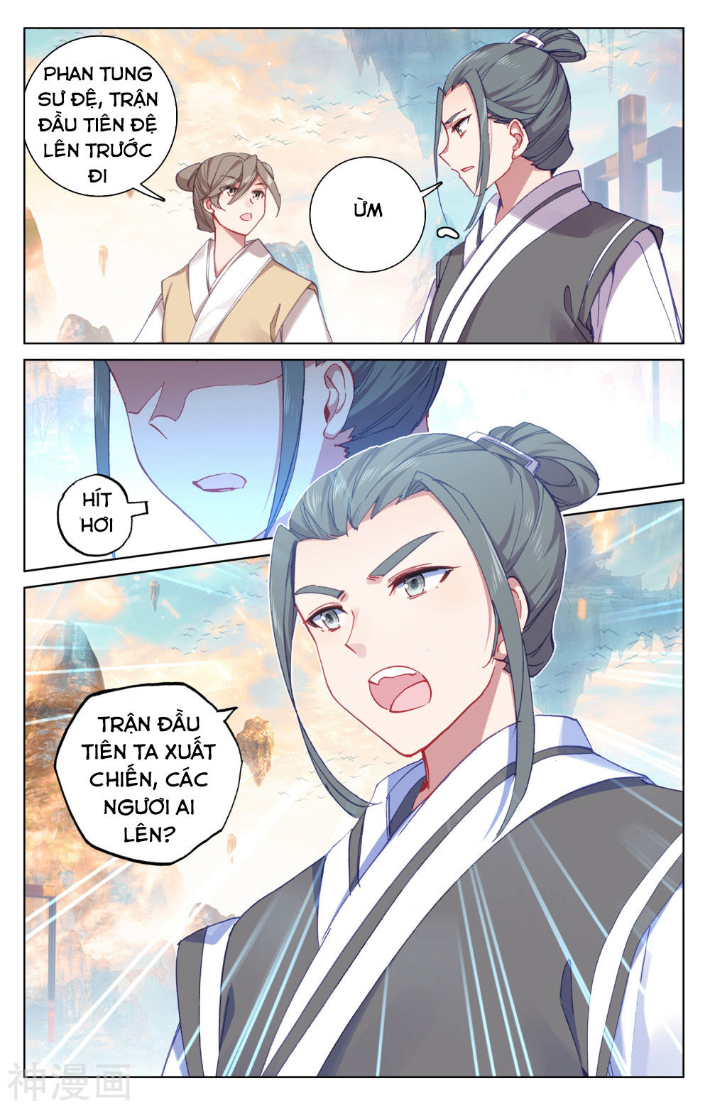Nguyên Tôn Chap 189 - Next Chap 190