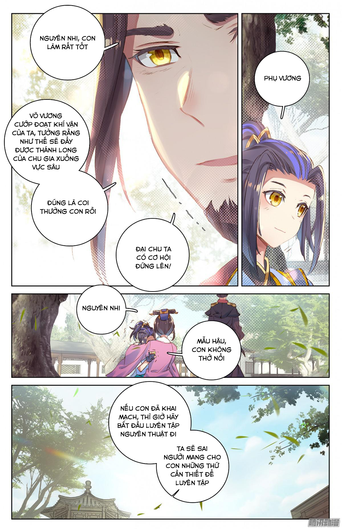 Nguyên Tôn Chap 19 - Next Chap 20