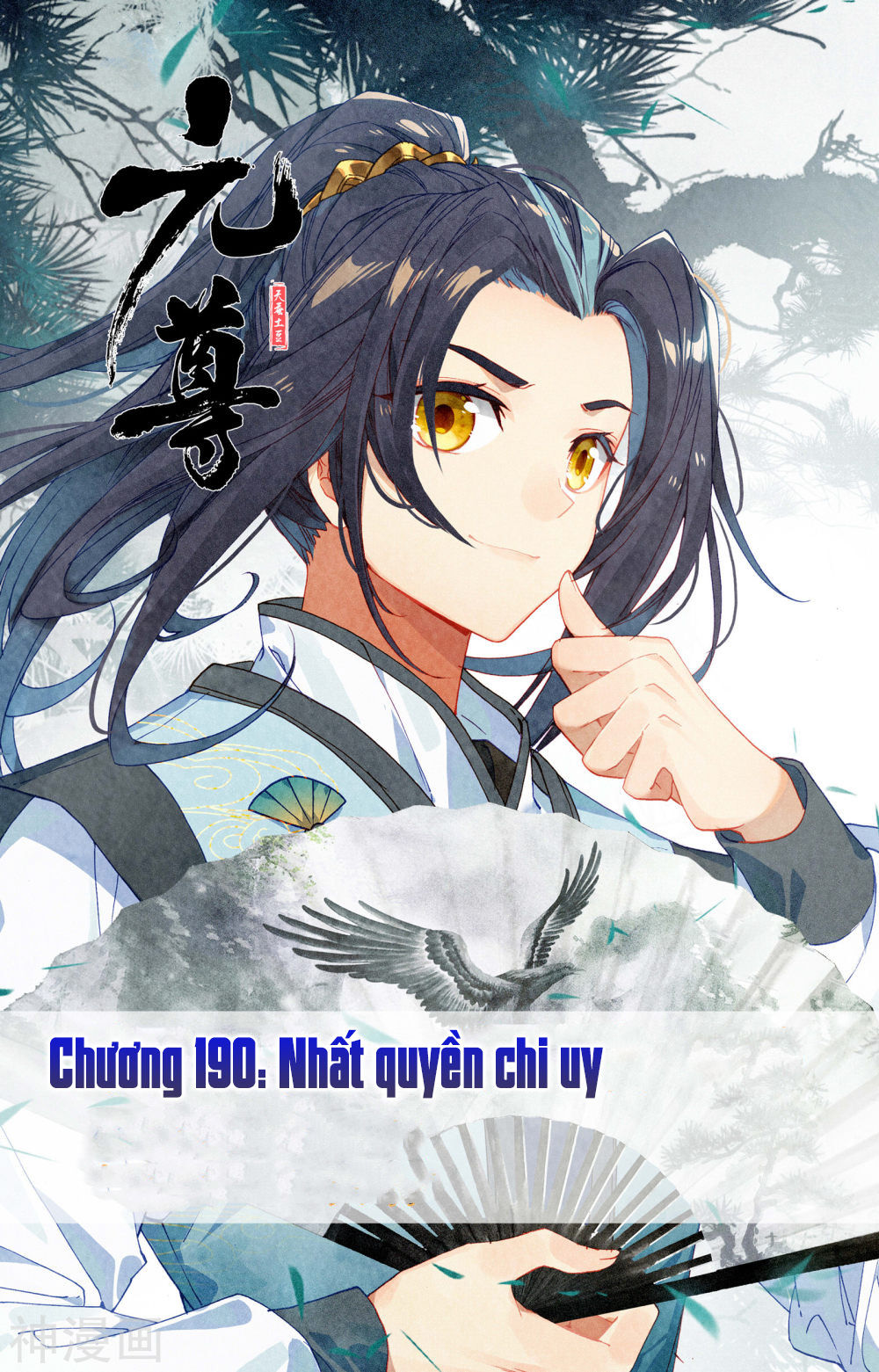 Nguyên Tôn Chap 190 - Next Chap 191