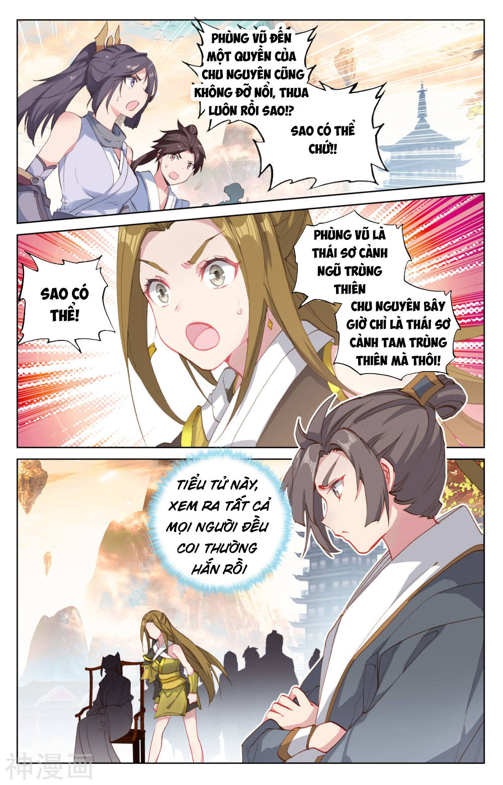 Nguyên Tôn Chap 190 - Next Chap 191