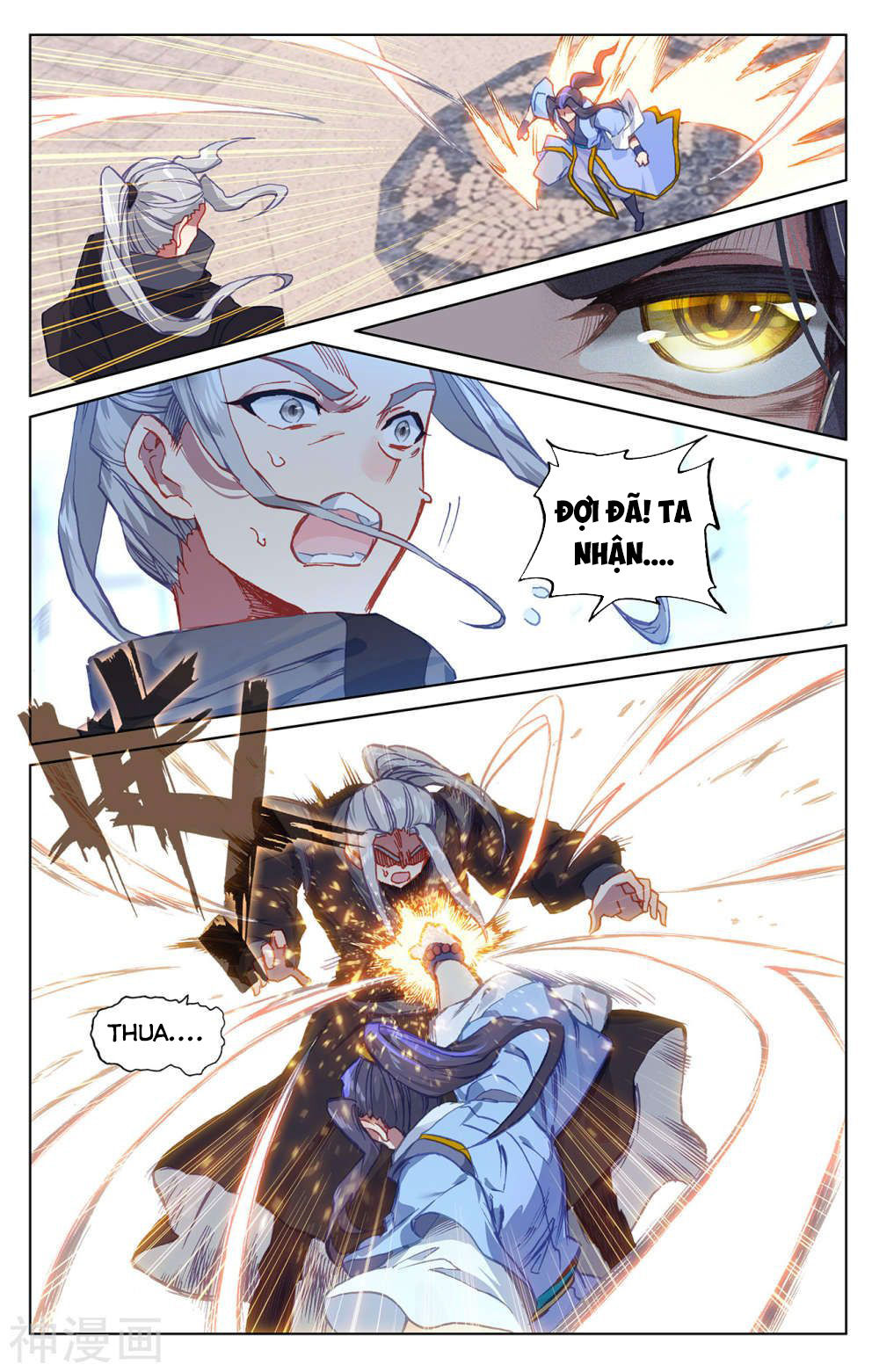 Nguyên Tôn Chap 191 - Next Chap 192