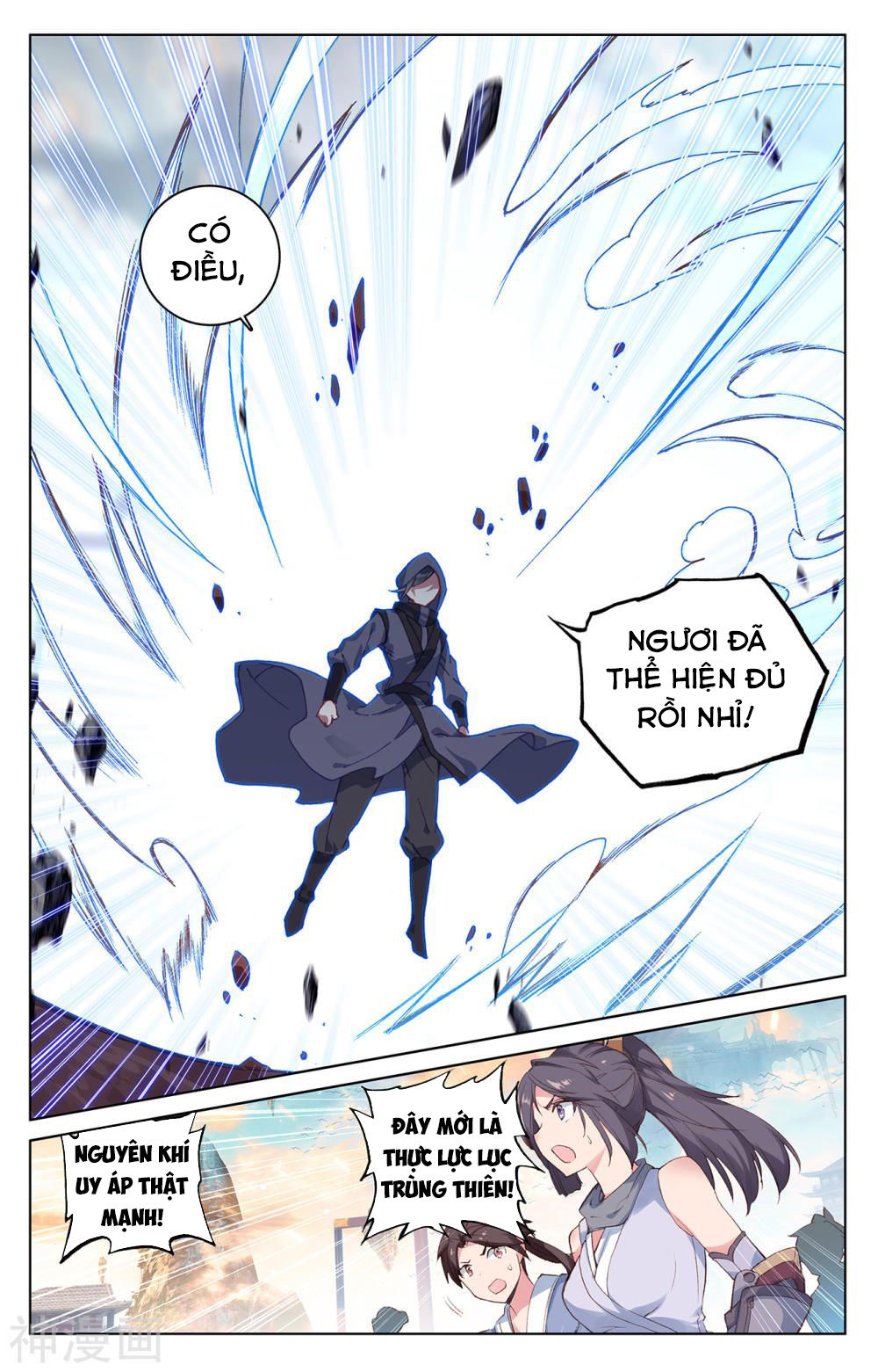 Nguyên Tôn Chap 191 - Next Chap 192