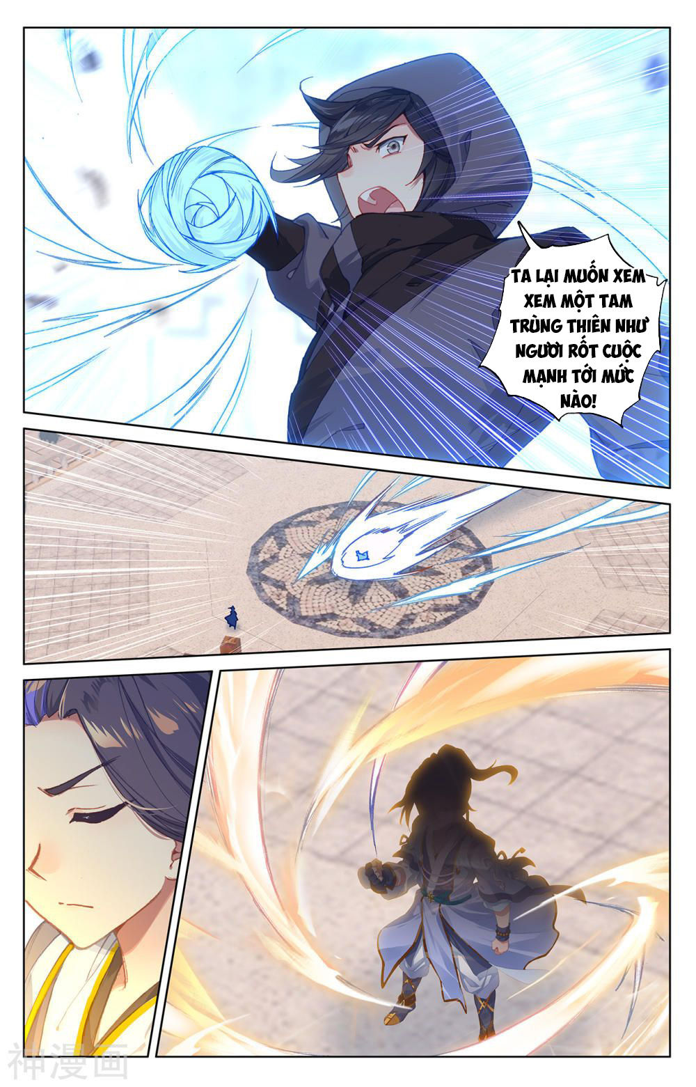 Nguyên Tôn Chap 191 - Next Chap 192