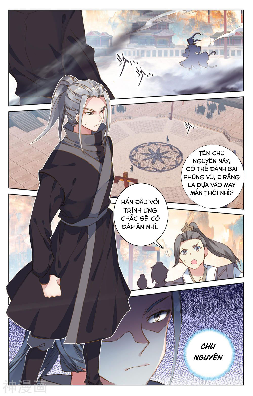 Nguyên Tôn Chap 191 - Next Chap 192