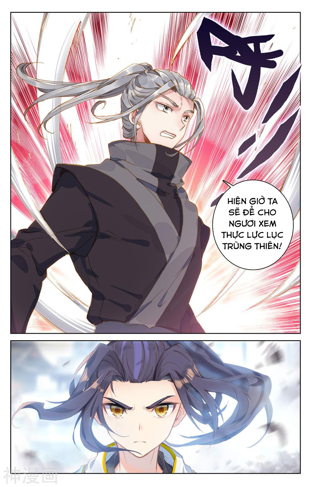 Nguyên Tôn Chap 191 - Next Chap 192