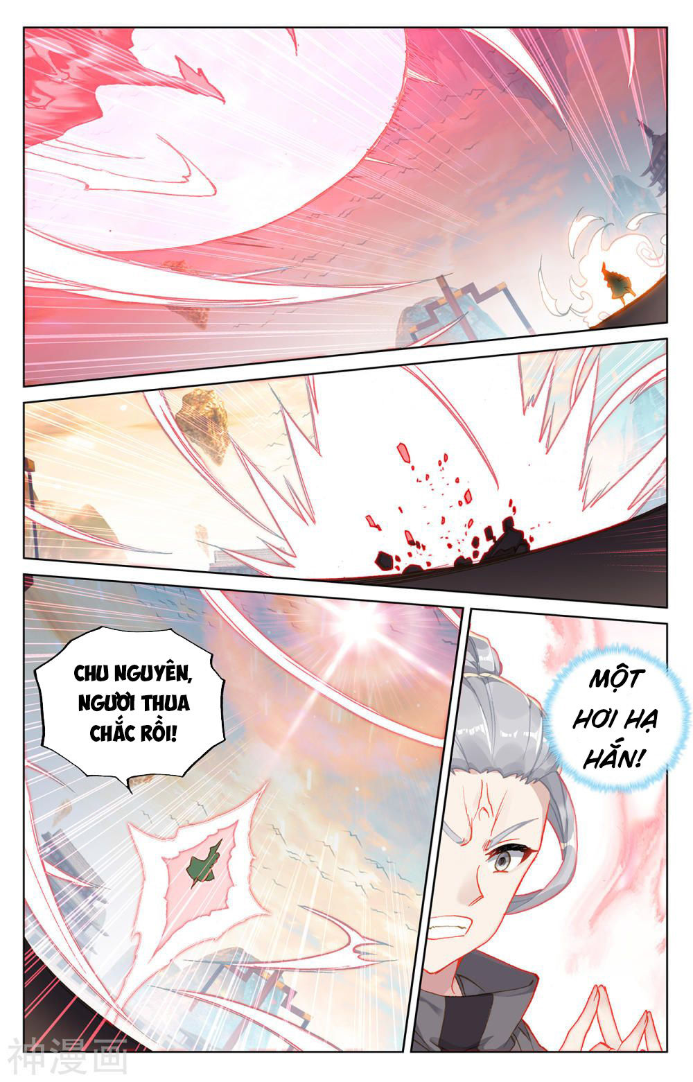 Nguyên Tôn Chap 191 - Next Chap 192