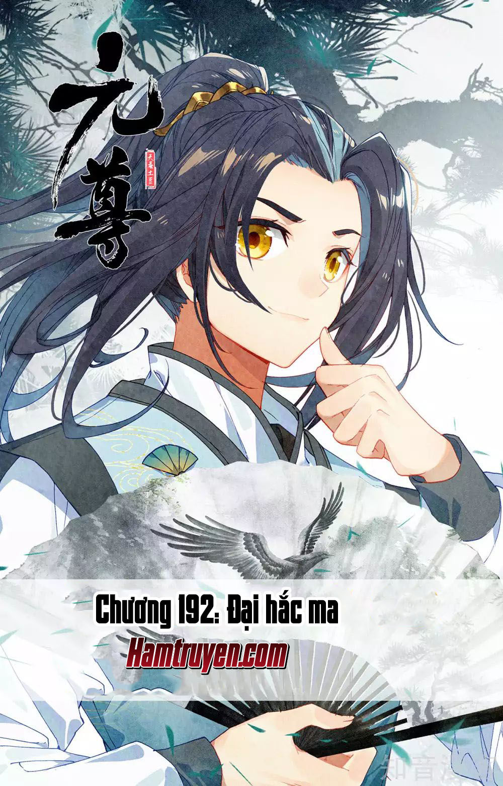 Nguyên Tôn Chap 192 - Next Chap 193