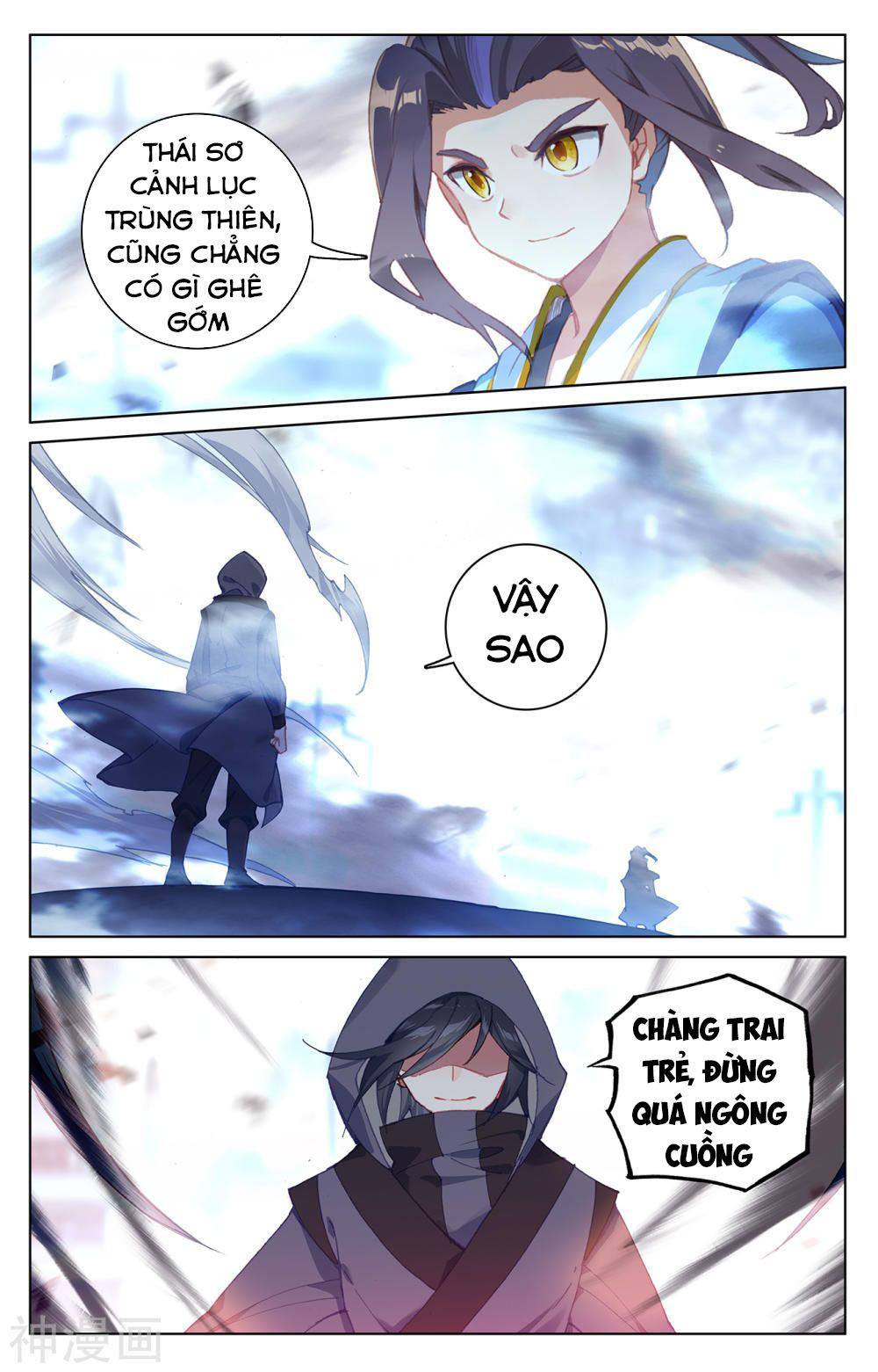 Nguyên Tôn Chap 192 - Next Chap 193