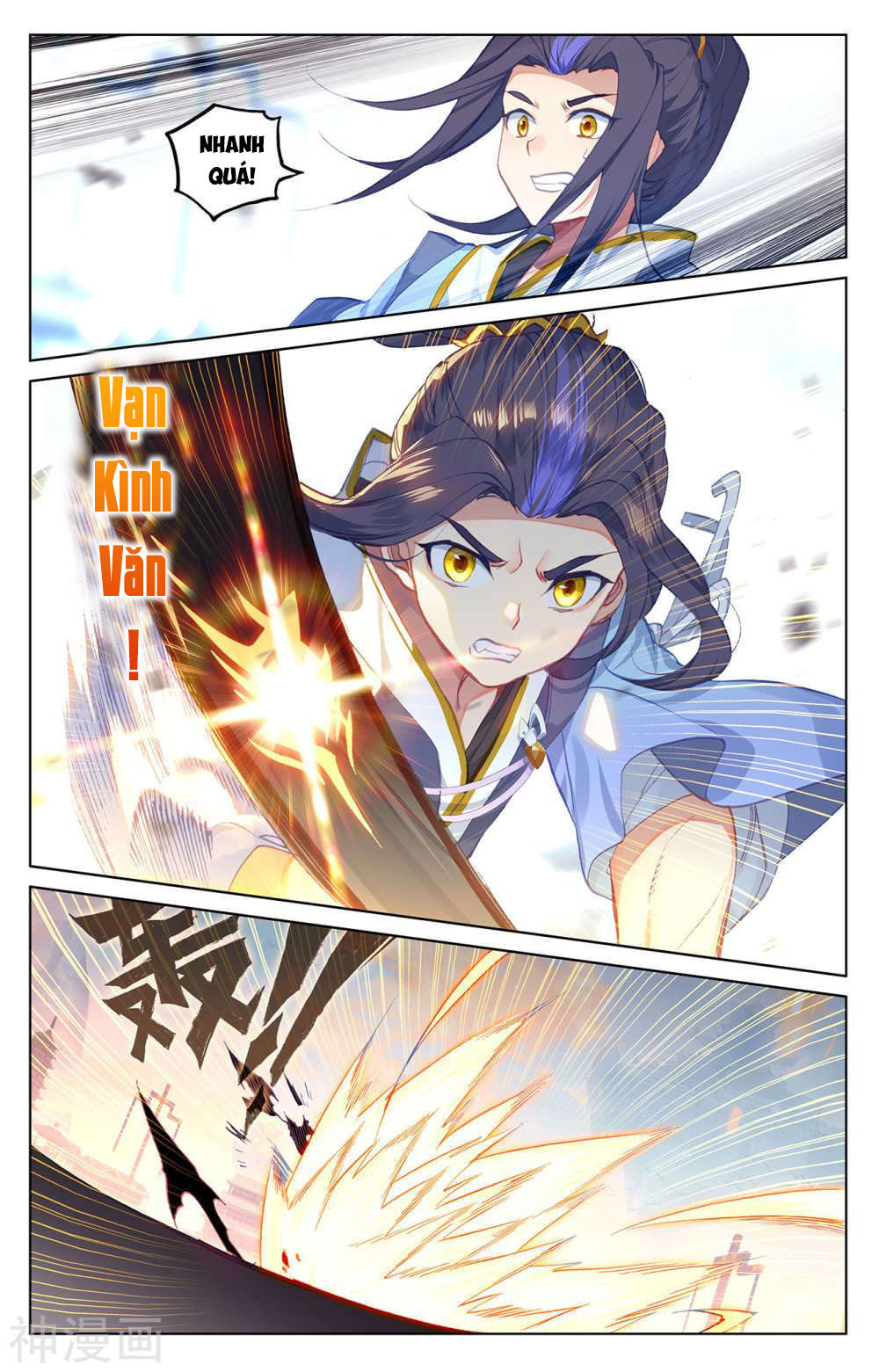 Nguyên Tôn Chap 192 - Next Chap 193