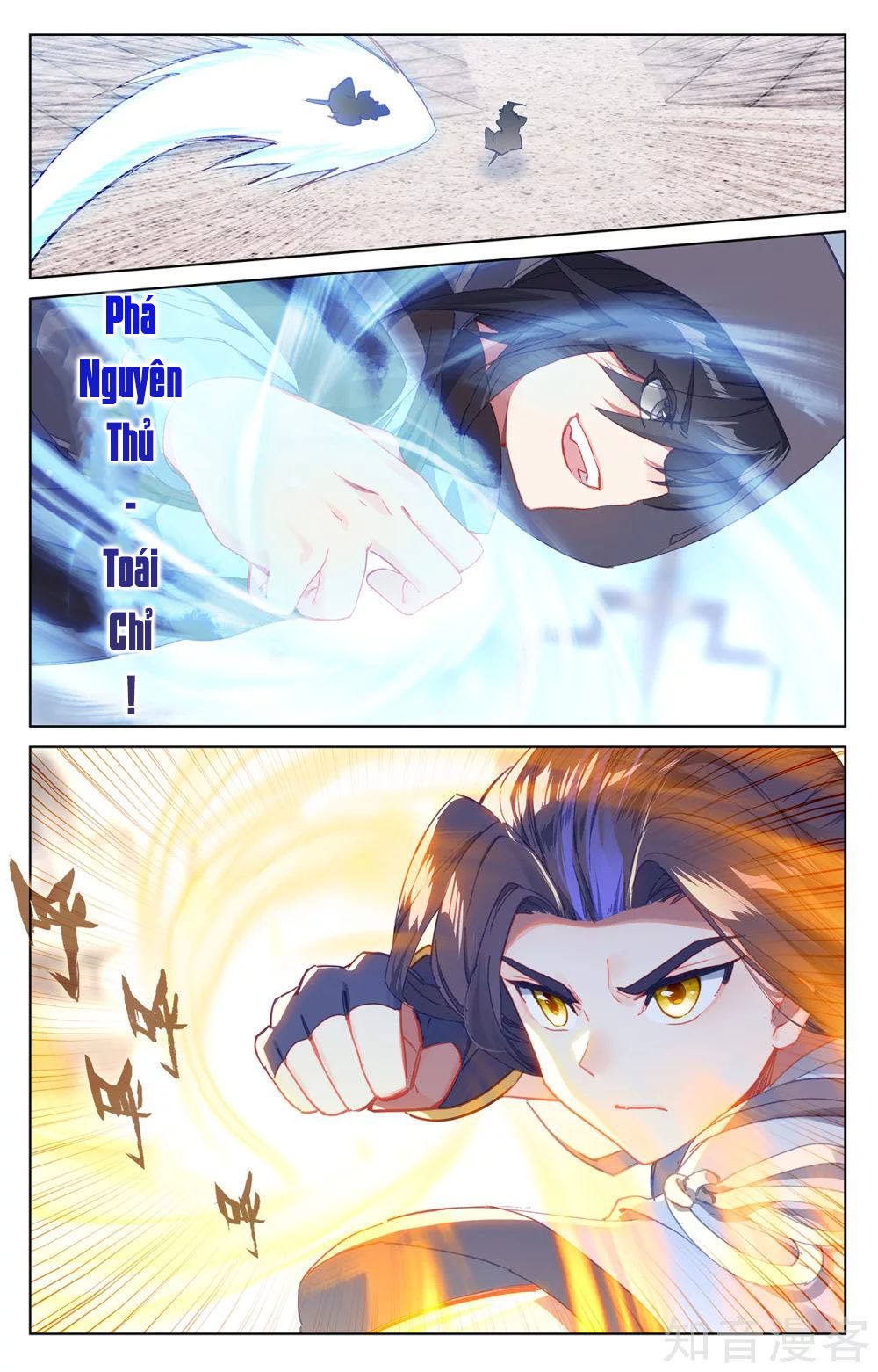 Nguyên Tôn Chap 192 - Next Chap 193