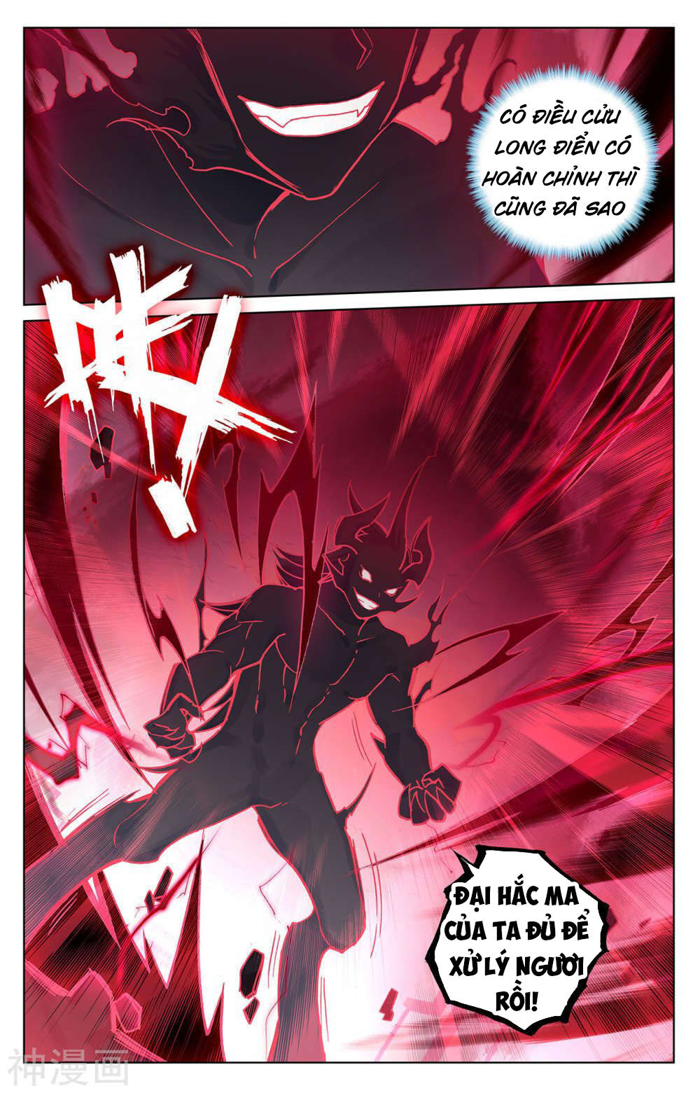 Nguyên Tôn Chap 193 - Next Chap 194