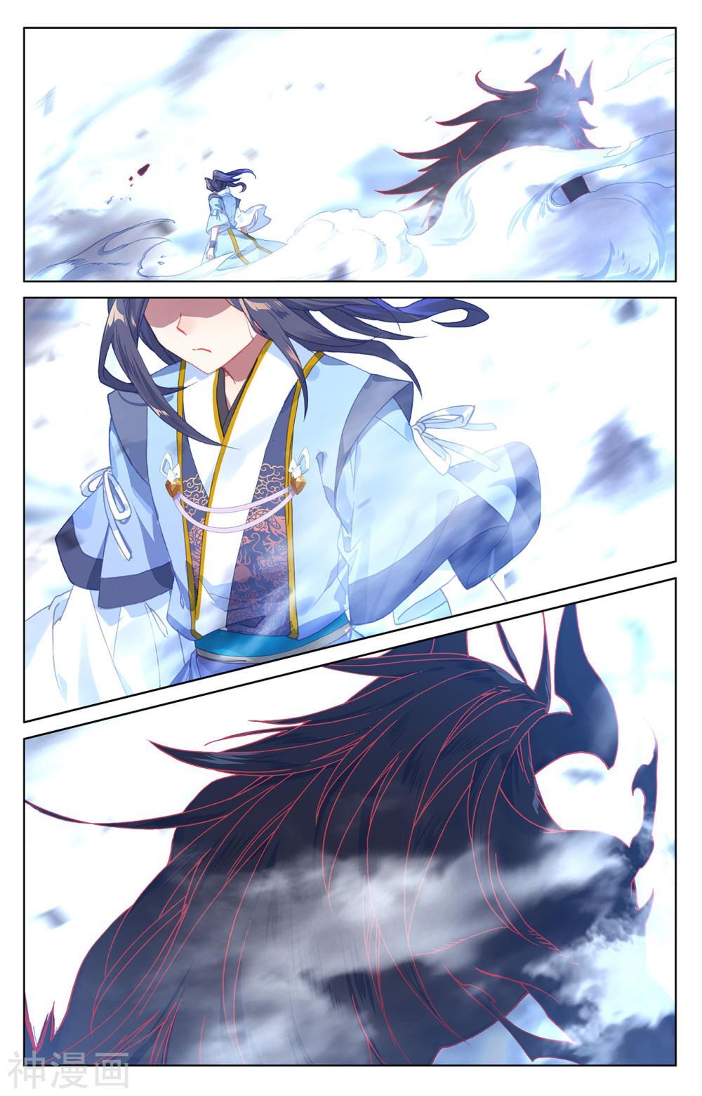 Nguyên Tôn Chap 193 - Next Chap 194