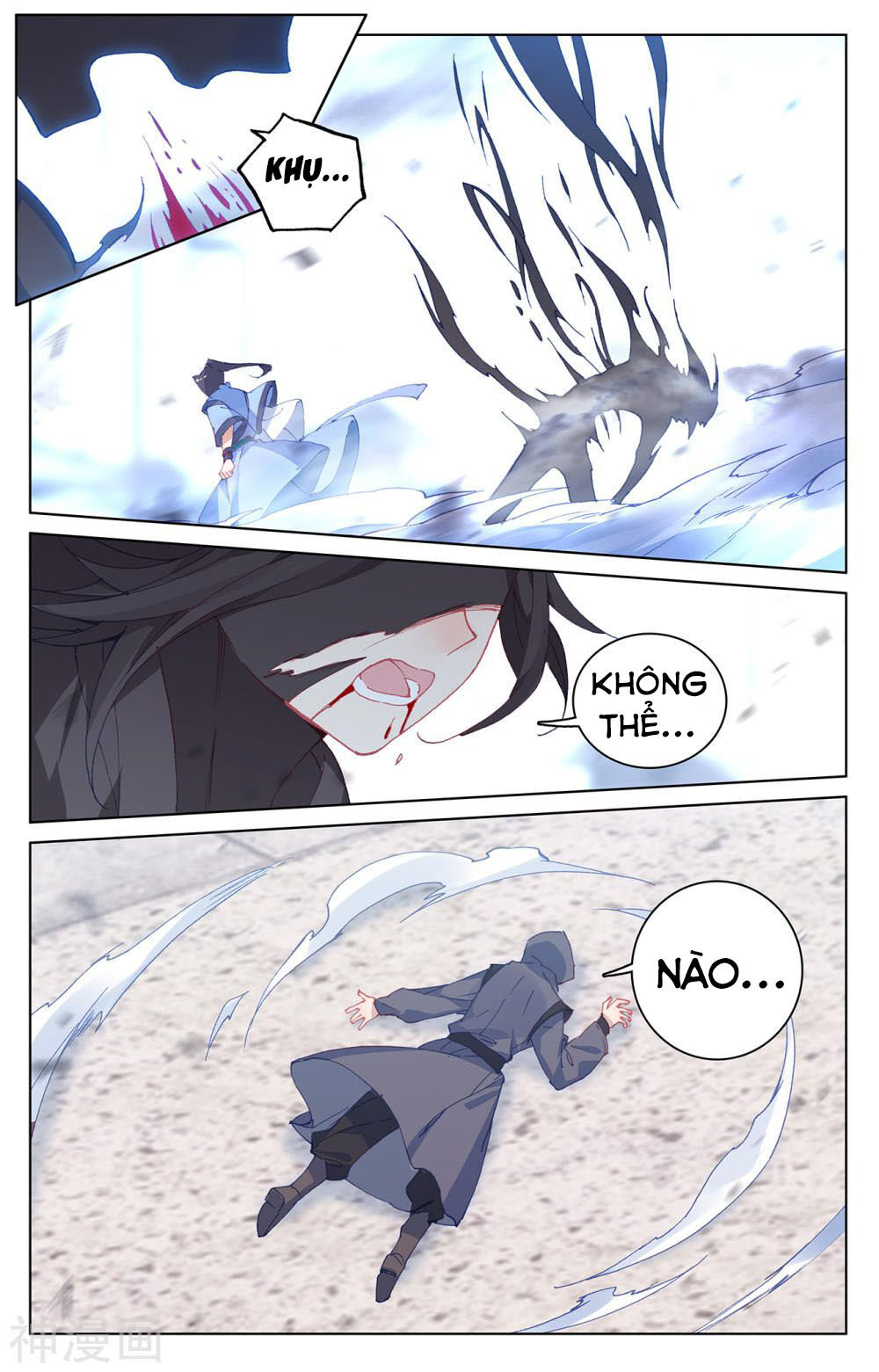 Nguyên Tôn Chap 193 - Next Chap 194