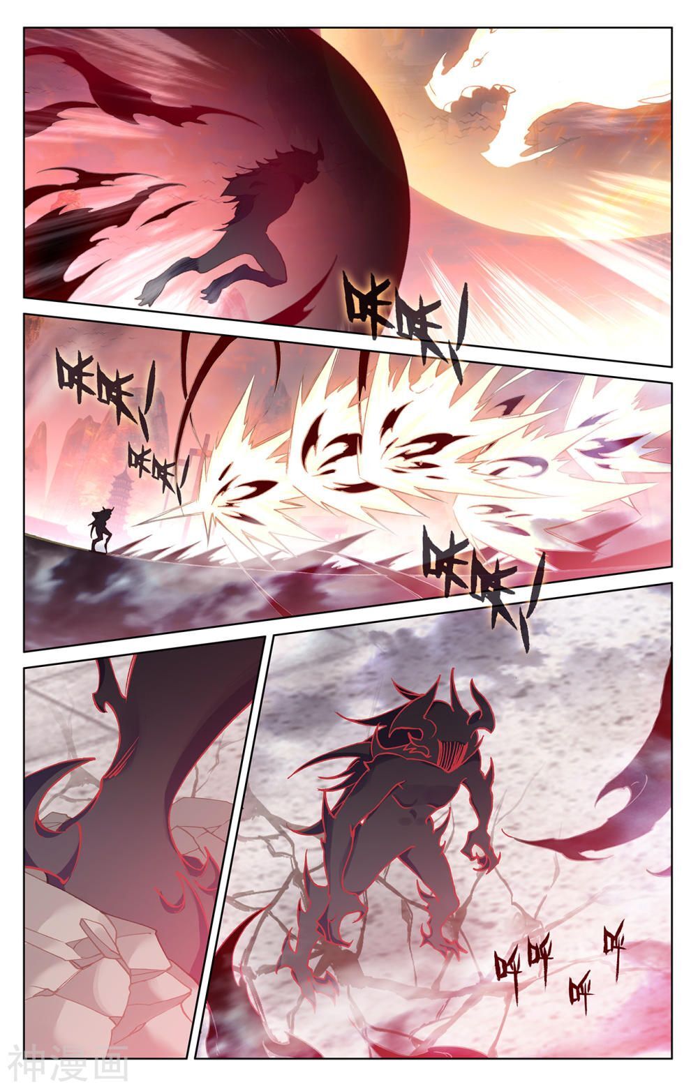 Nguyên Tôn Chap 193 - Next Chap 194