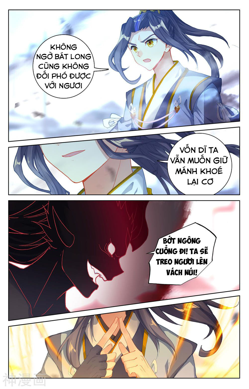 Nguyên Tôn Chap 193 - Next Chap 194