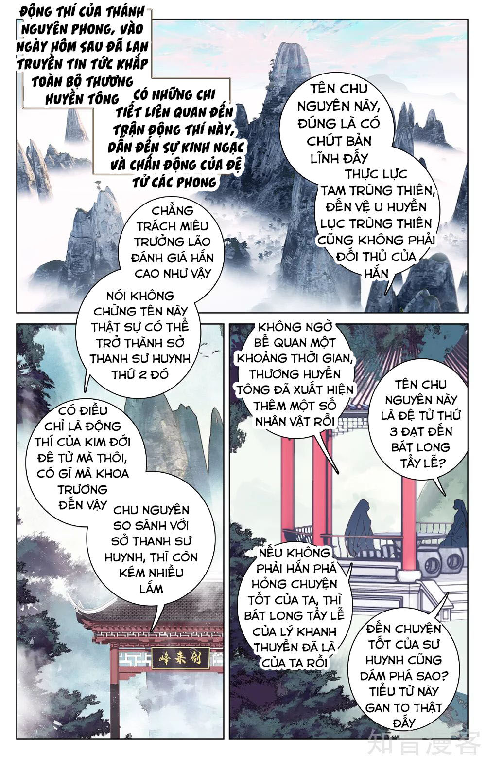 Nguyên Tôn Chap 194 - Next Chap 195