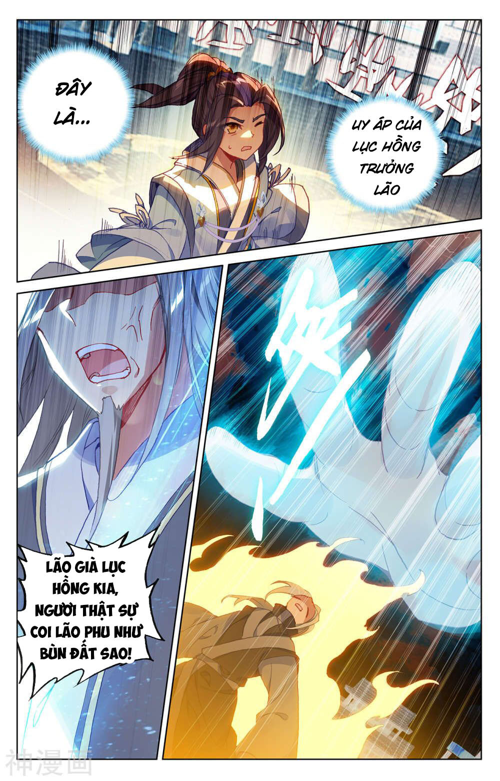 Nguyên Tôn Chap 194 - Next Chap 195