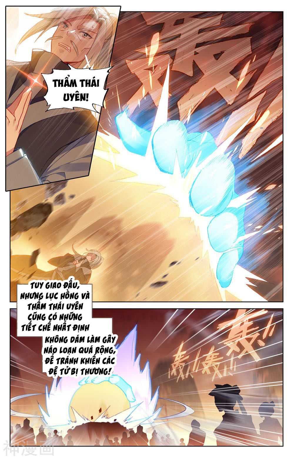 Nguyên Tôn Chap 194 - Next Chap 195