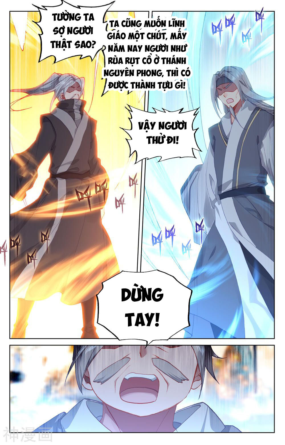 Nguyên Tôn Chap 194 - Next Chap 195