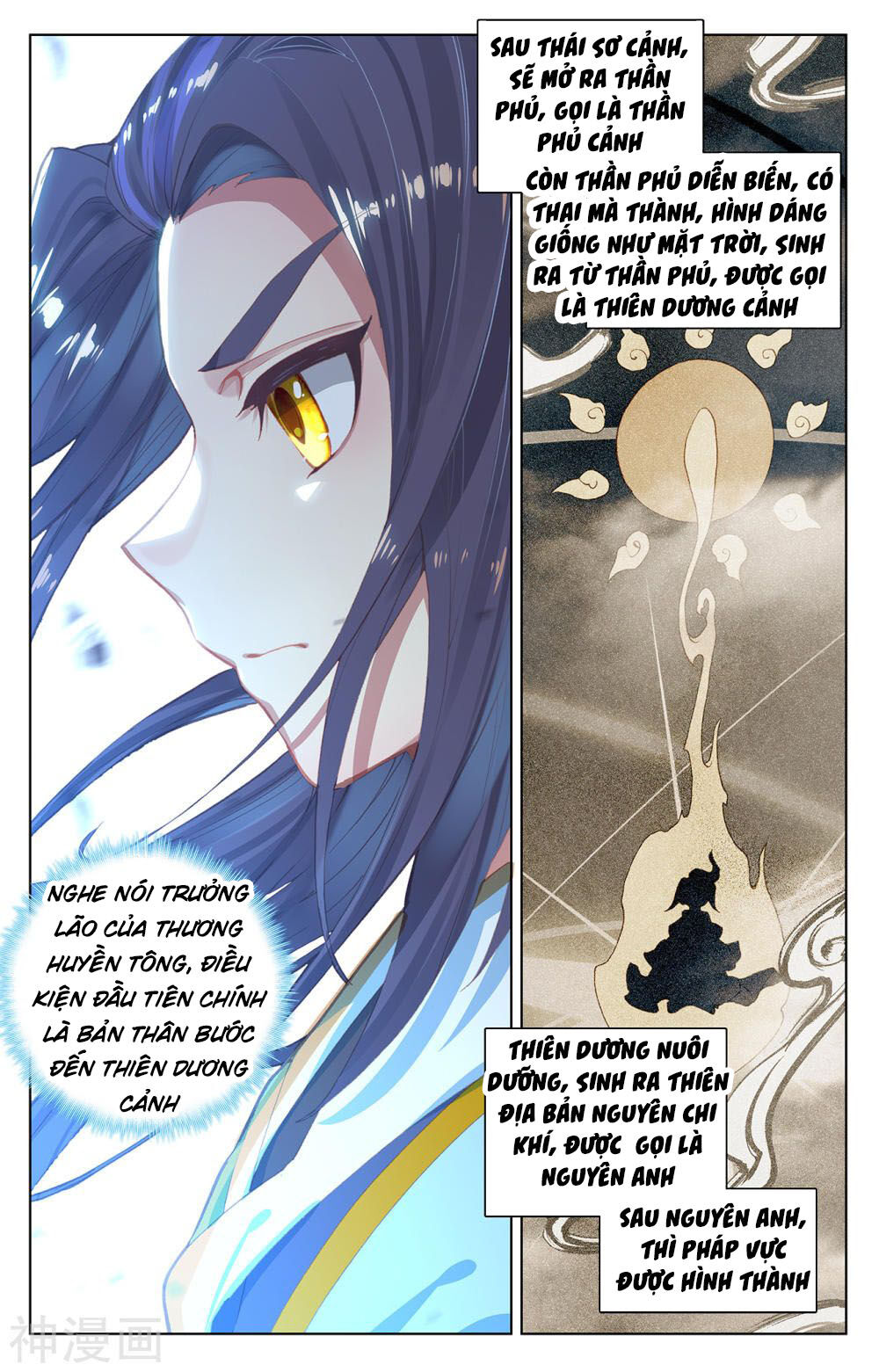 Nguyên Tôn Chap 194 - Next Chap 195