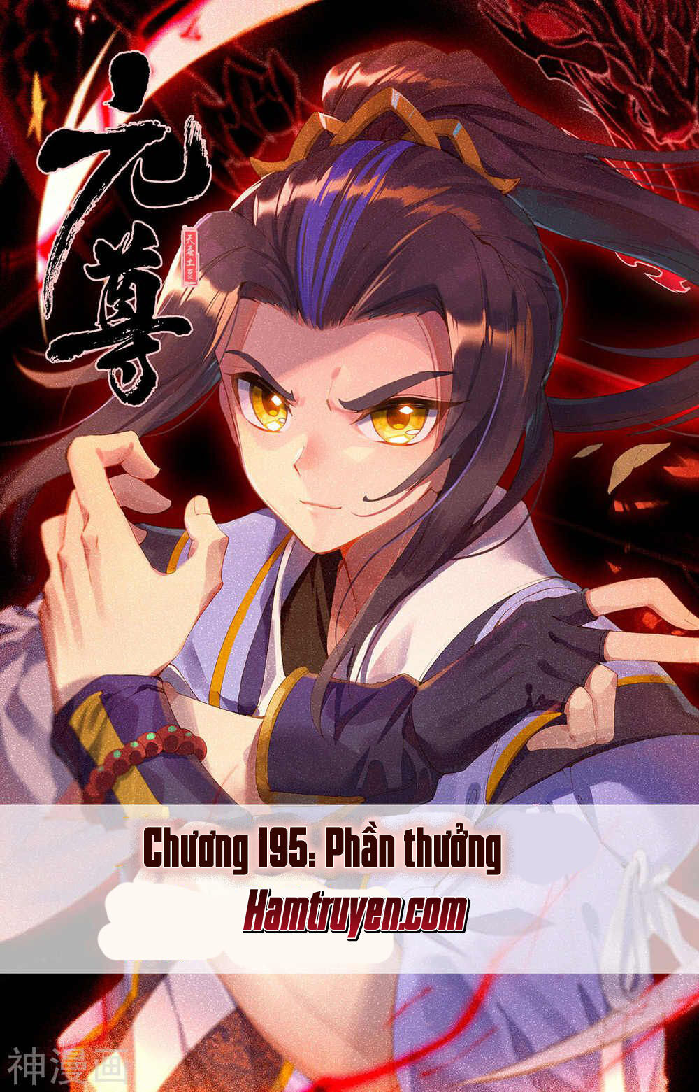 Nguyên Tôn Chap 195 - Next Chap 196