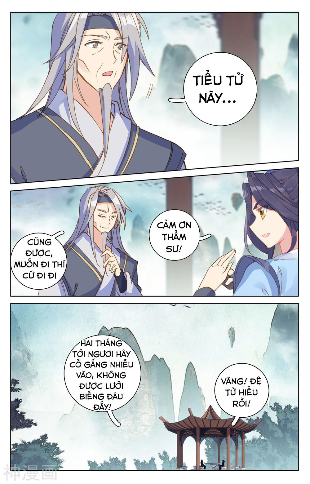 Nguyên Tôn Chap 195 - Next Chap 196