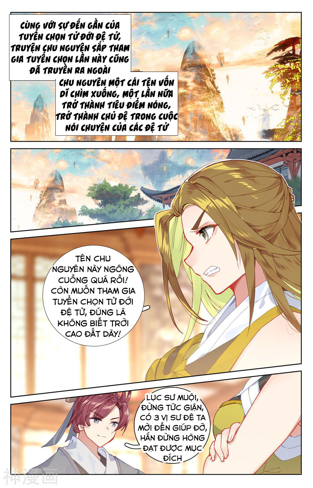 Nguyên Tôn Chap 195 - Next Chap 196