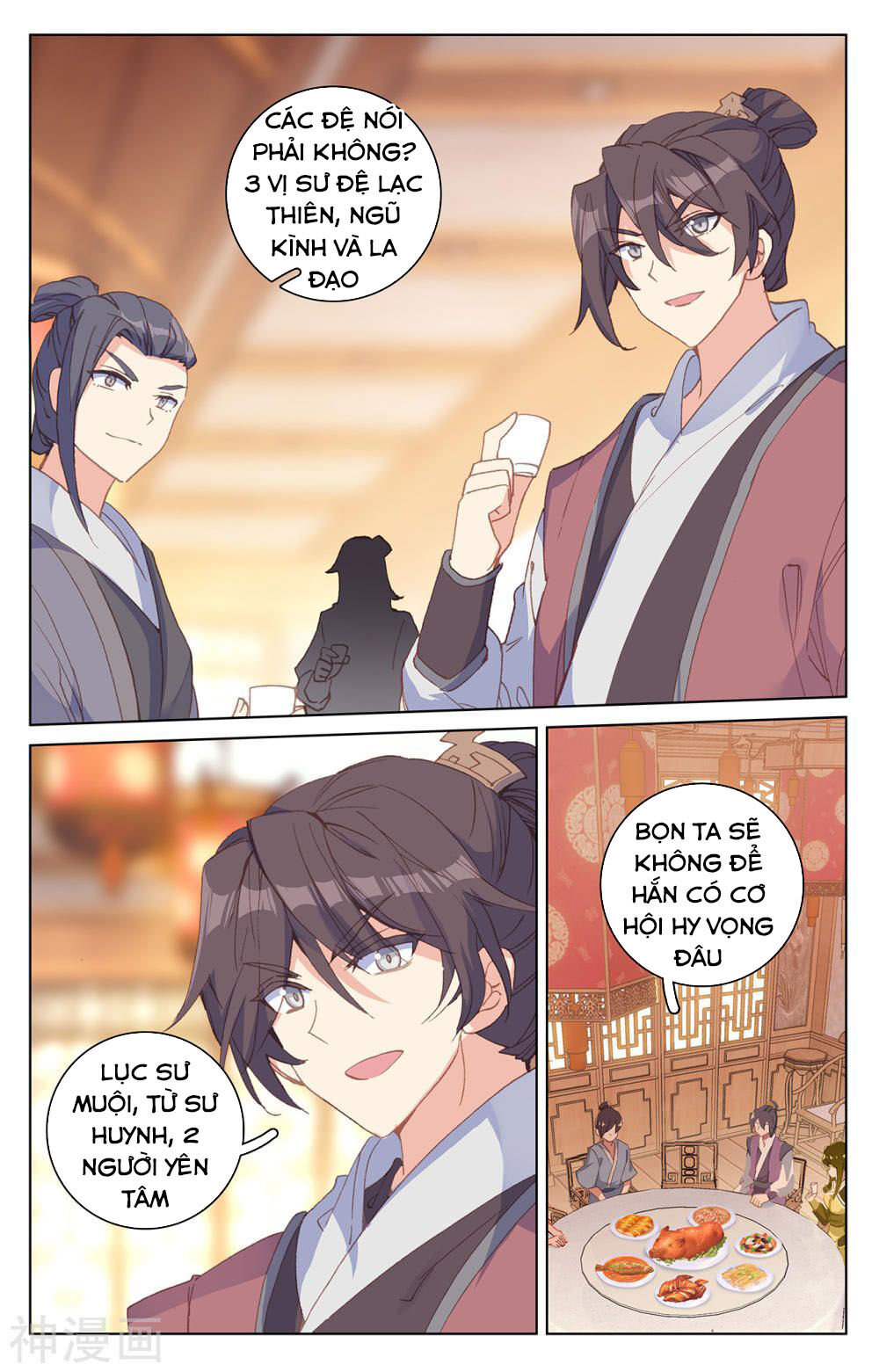 Nguyên Tôn Chap 195 - Next Chap 196