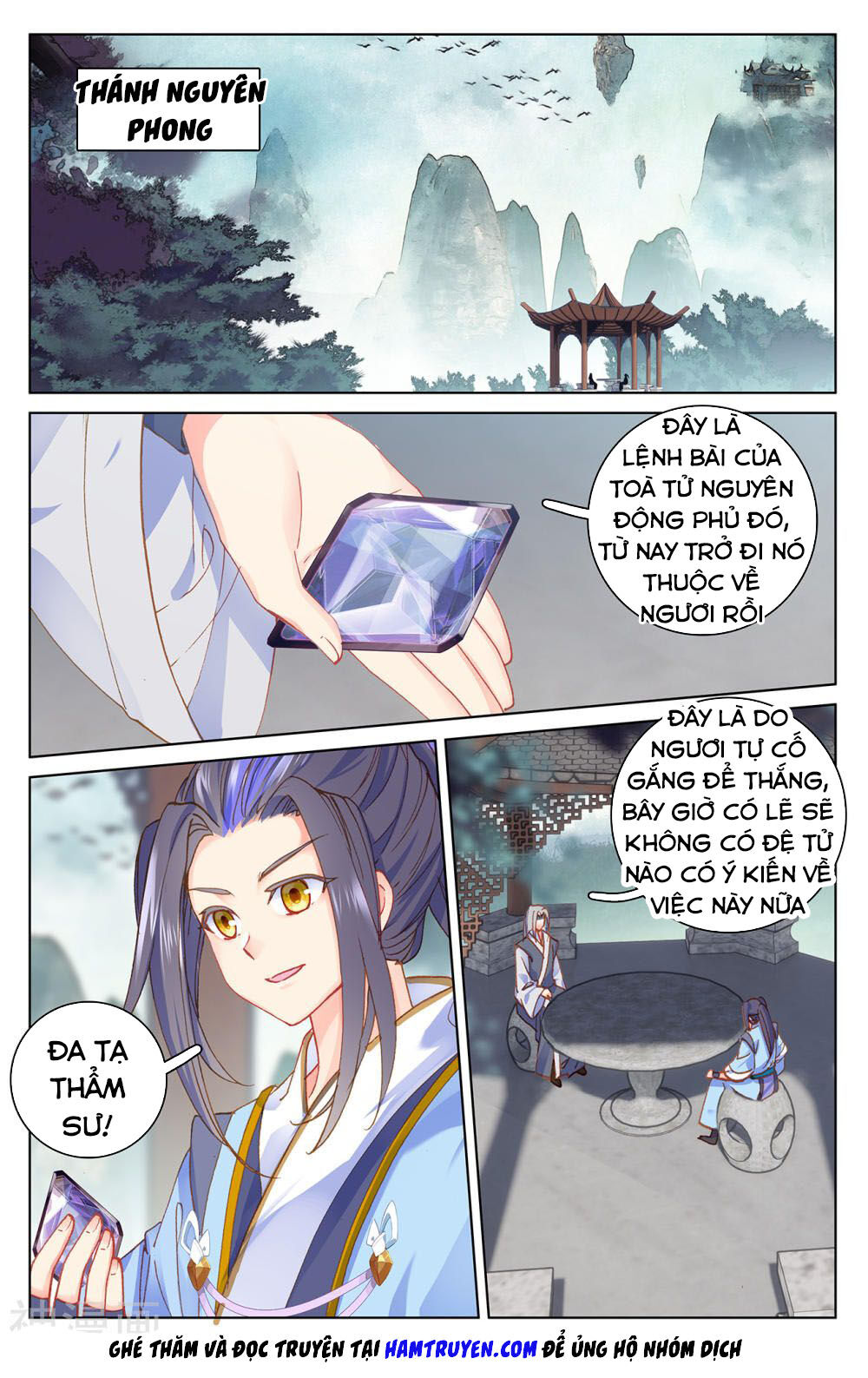 Nguyên Tôn Chap 195 - Next Chap 196