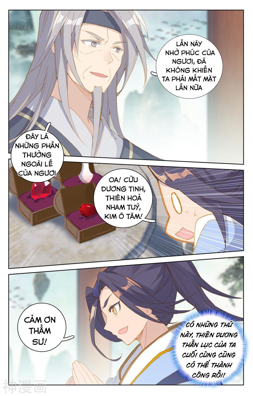 Nguyên Tôn Chap 195 - Next Chap 196