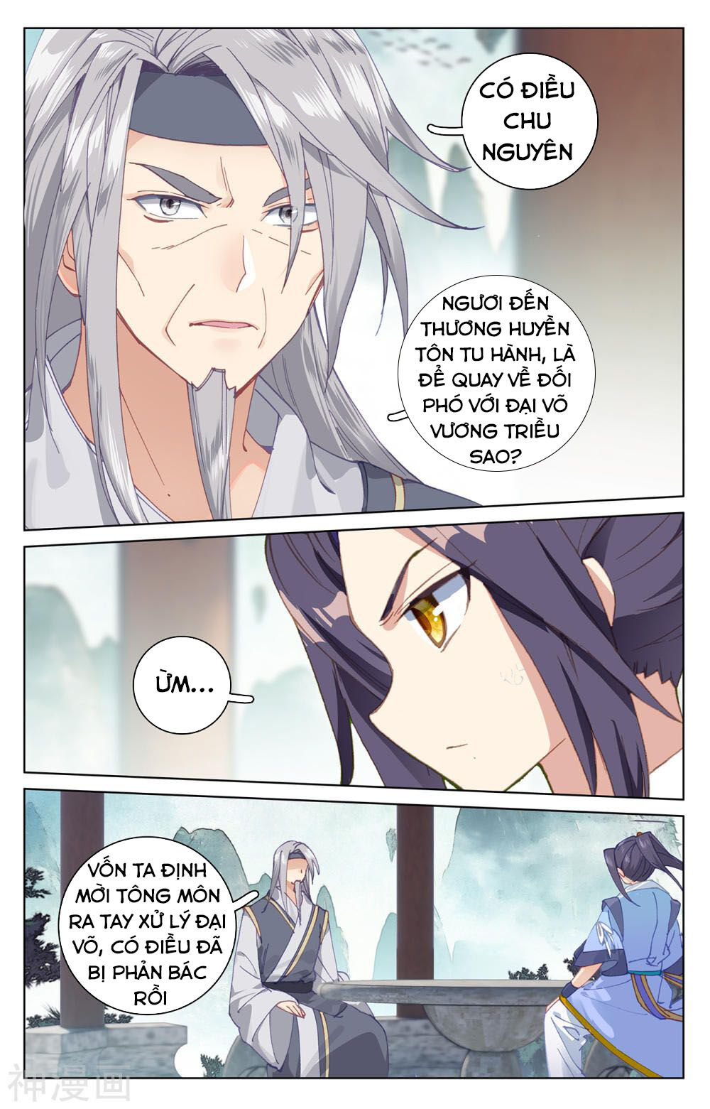 Nguyên Tôn Chap 195 - Next Chap 196