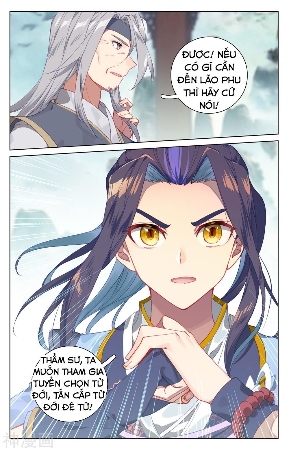 Nguyên Tôn Chap 195 - Next Chap 196