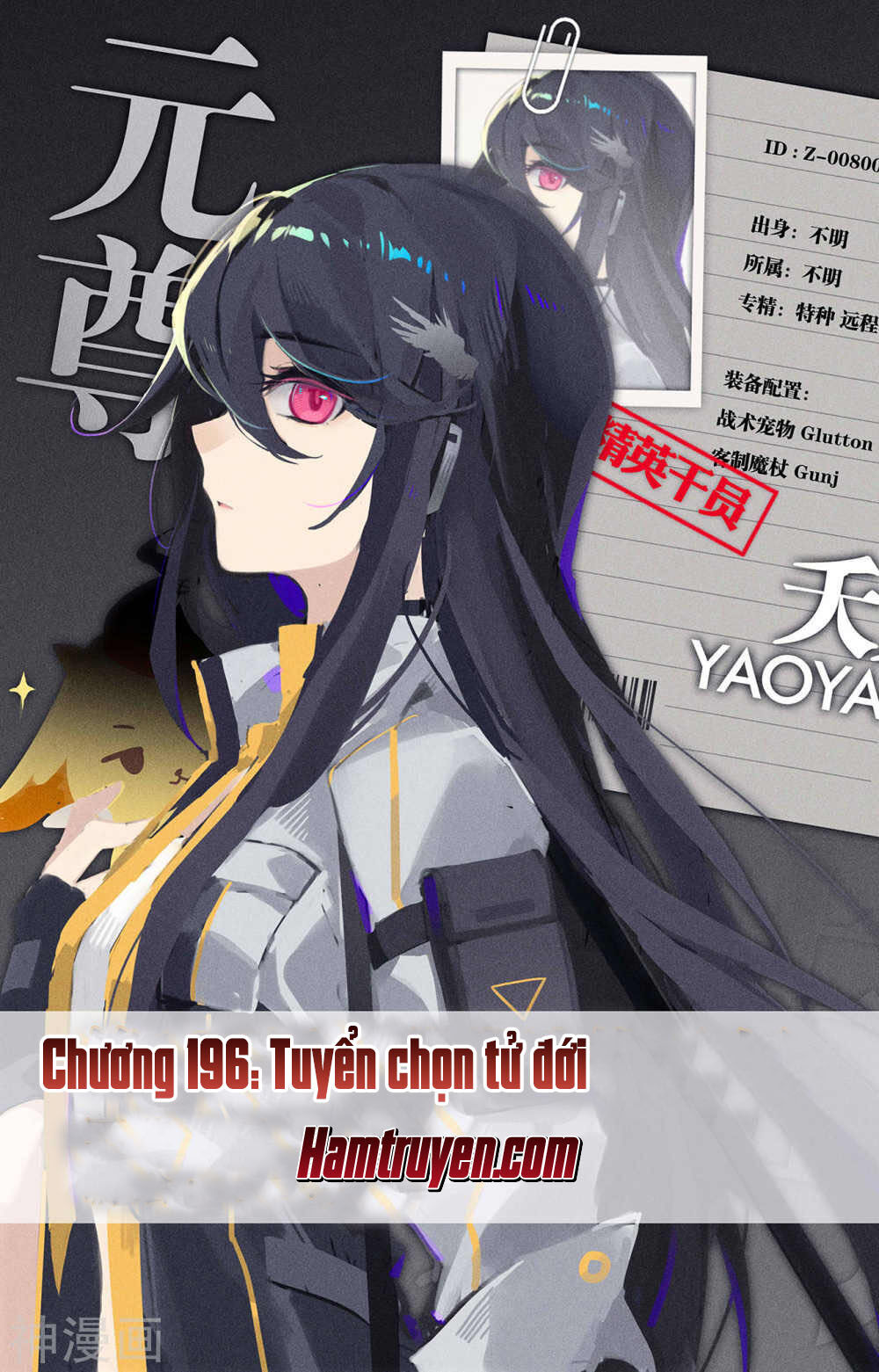 Nguyên Tôn Chap 196 - Next Chap 197