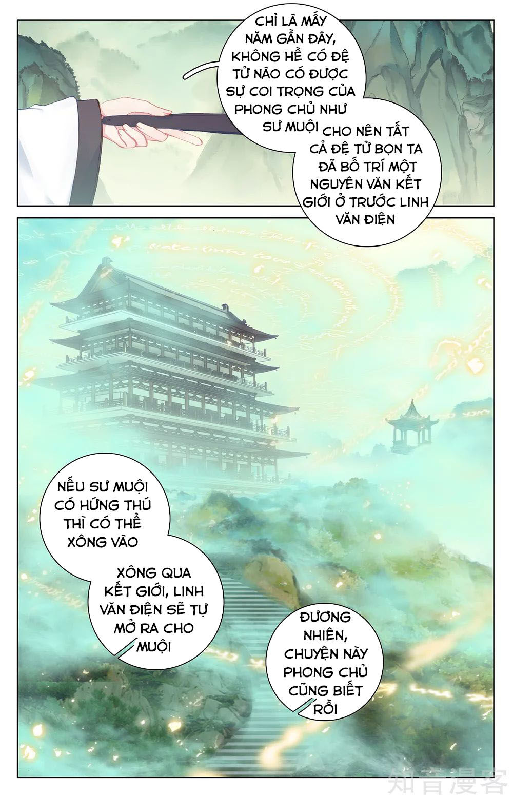 Nguyên Tôn Chap 196 - Next Chap 197