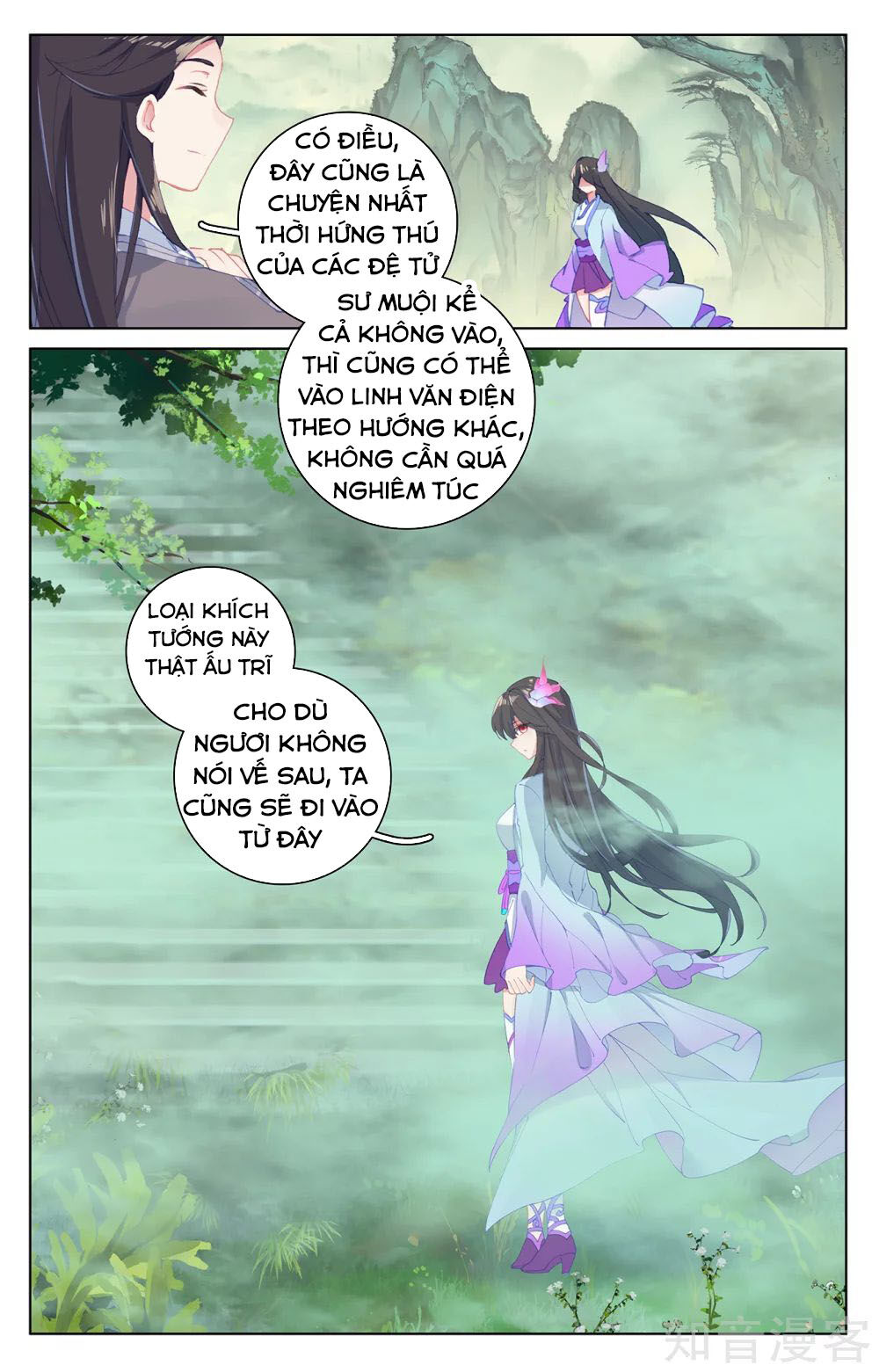 Nguyên Tôn Chap 196 - Next Chap 197