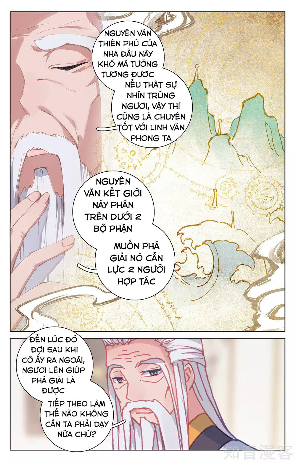 Nguyên Tôn Chap 196 - Next Chap 197