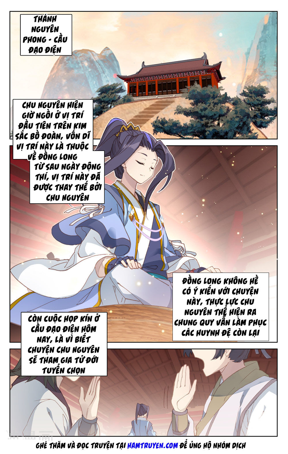 Nguyên Tôn Chap 196 - Next Chap 197