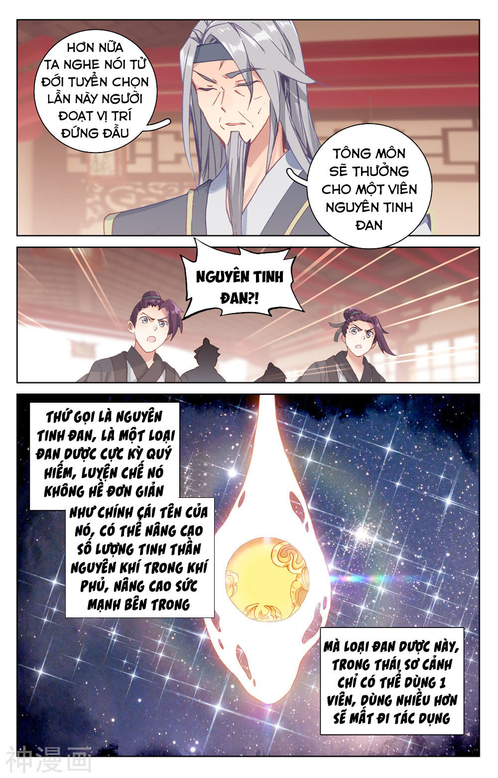 Nguyên Tôn Chap 196 - Next Chap 197