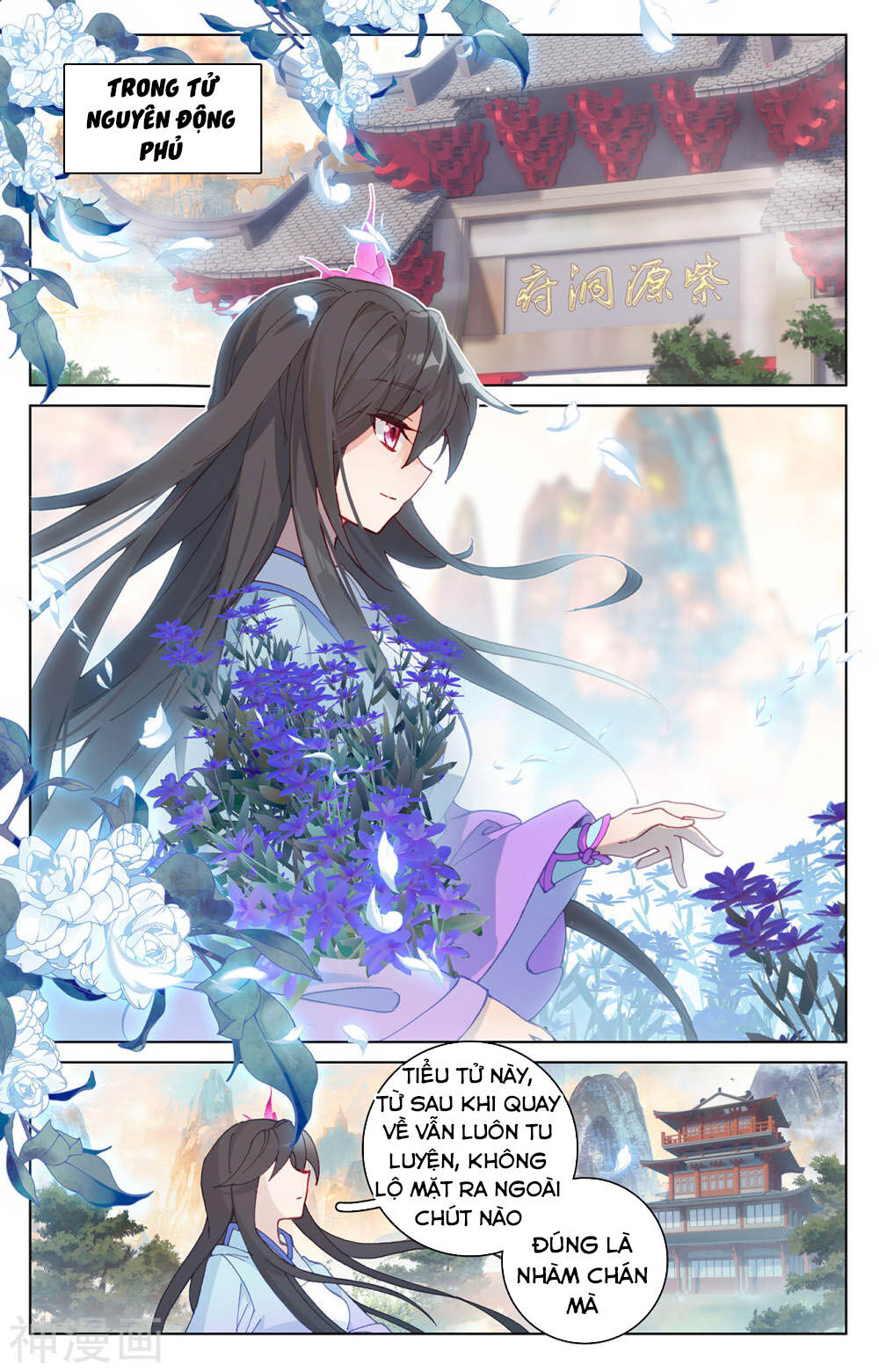 Nguyên Tôn Chap 196 - Next Chap 197