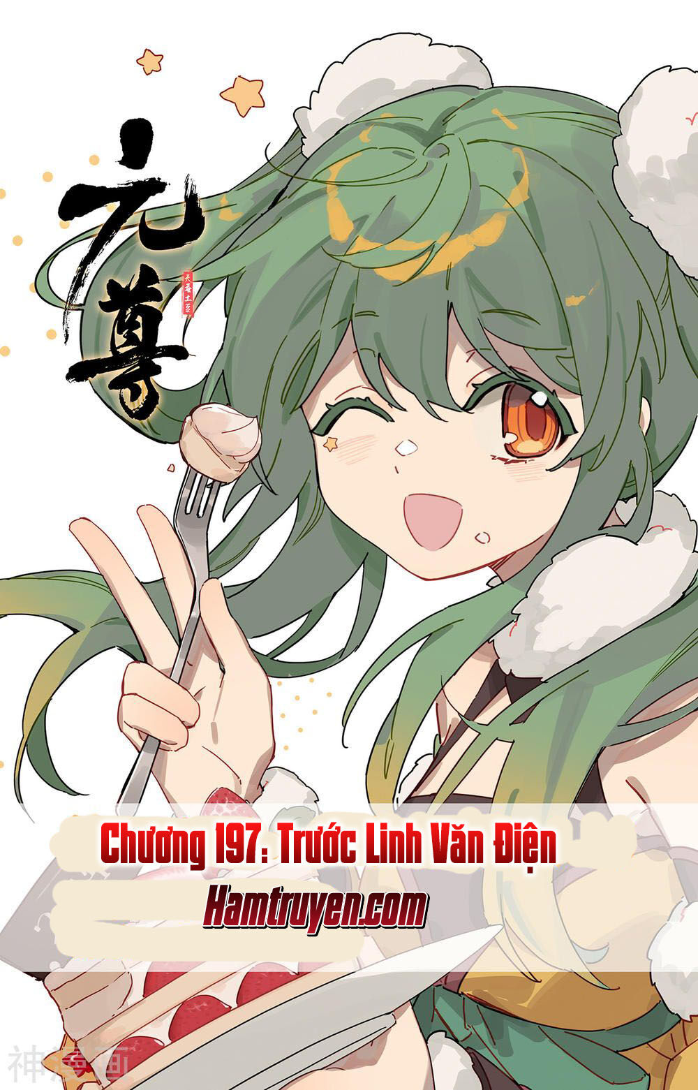 Nguyên Tôn Chap 197 - Next Chap 198