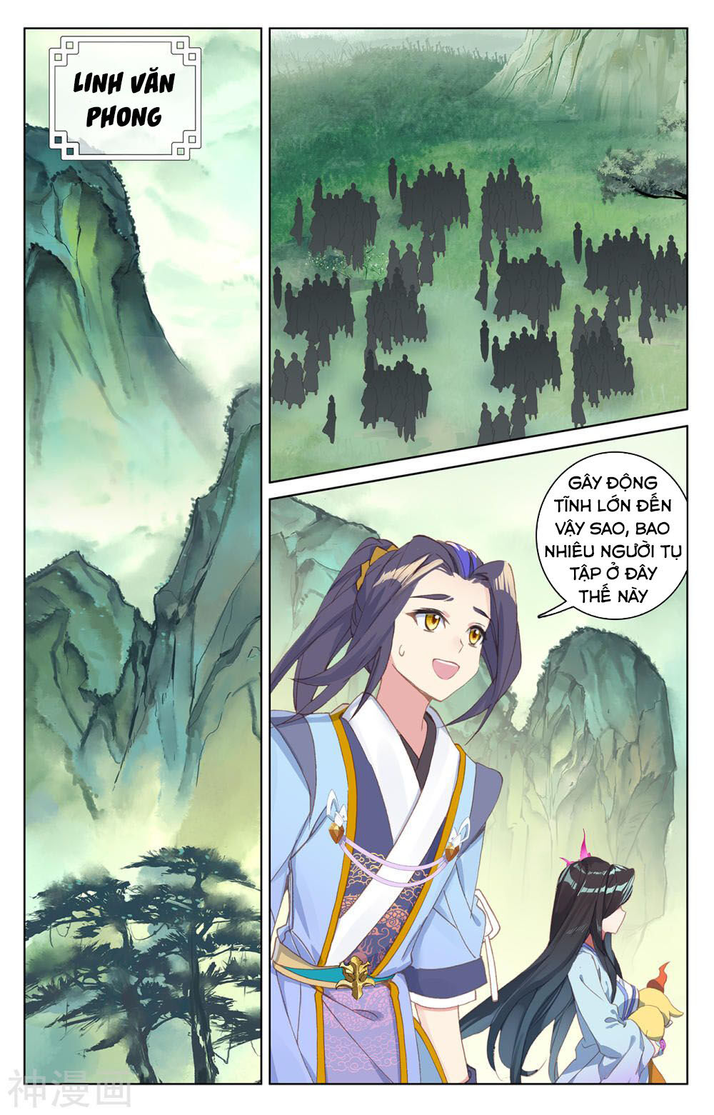 Nguyên Tôn Chap 197 - Next Chap 198