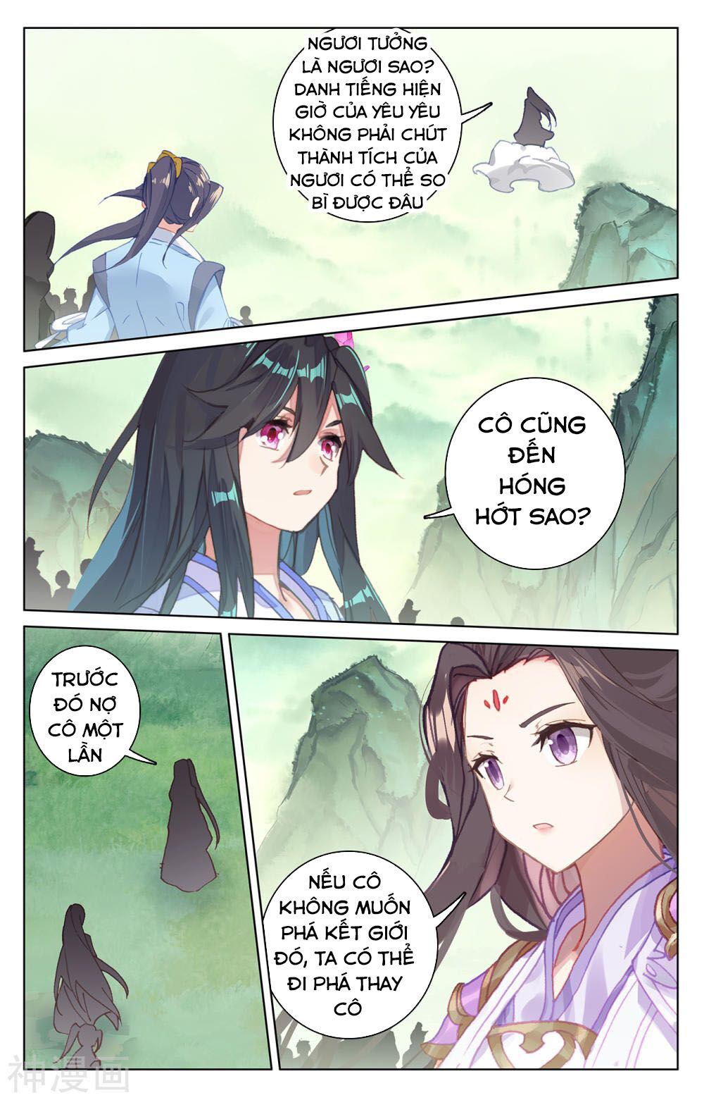 Nguyên Tôn Chap 197 - Next Chap 198