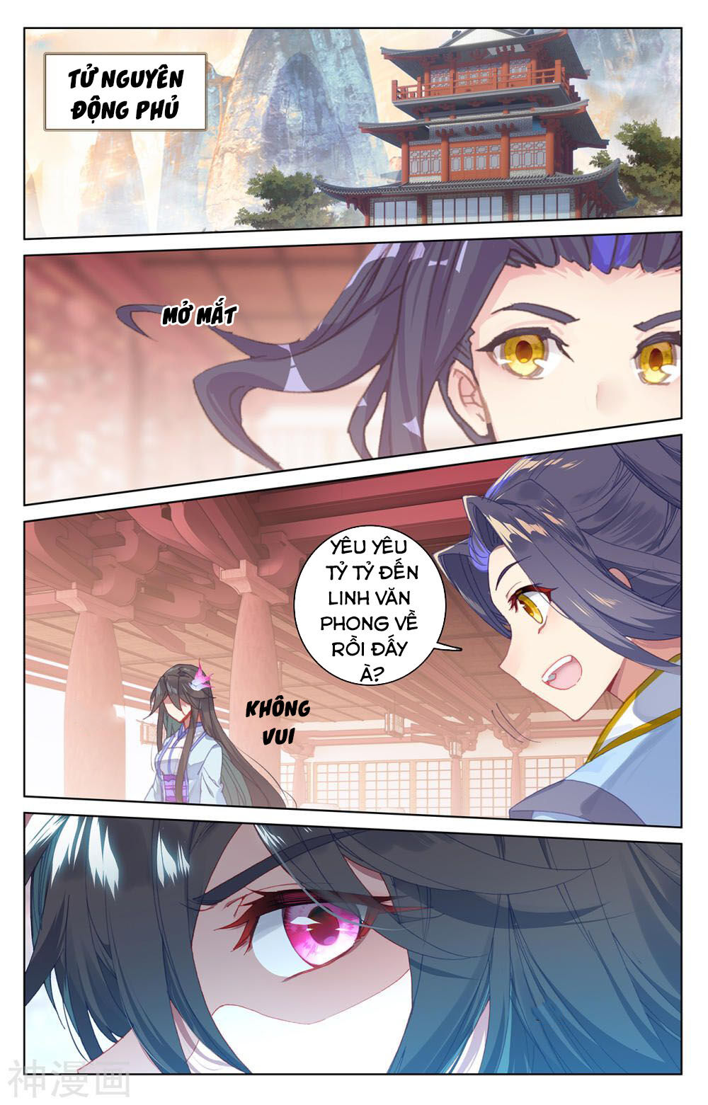 Nguyên Tôn Chap 197 - Next Chap 198