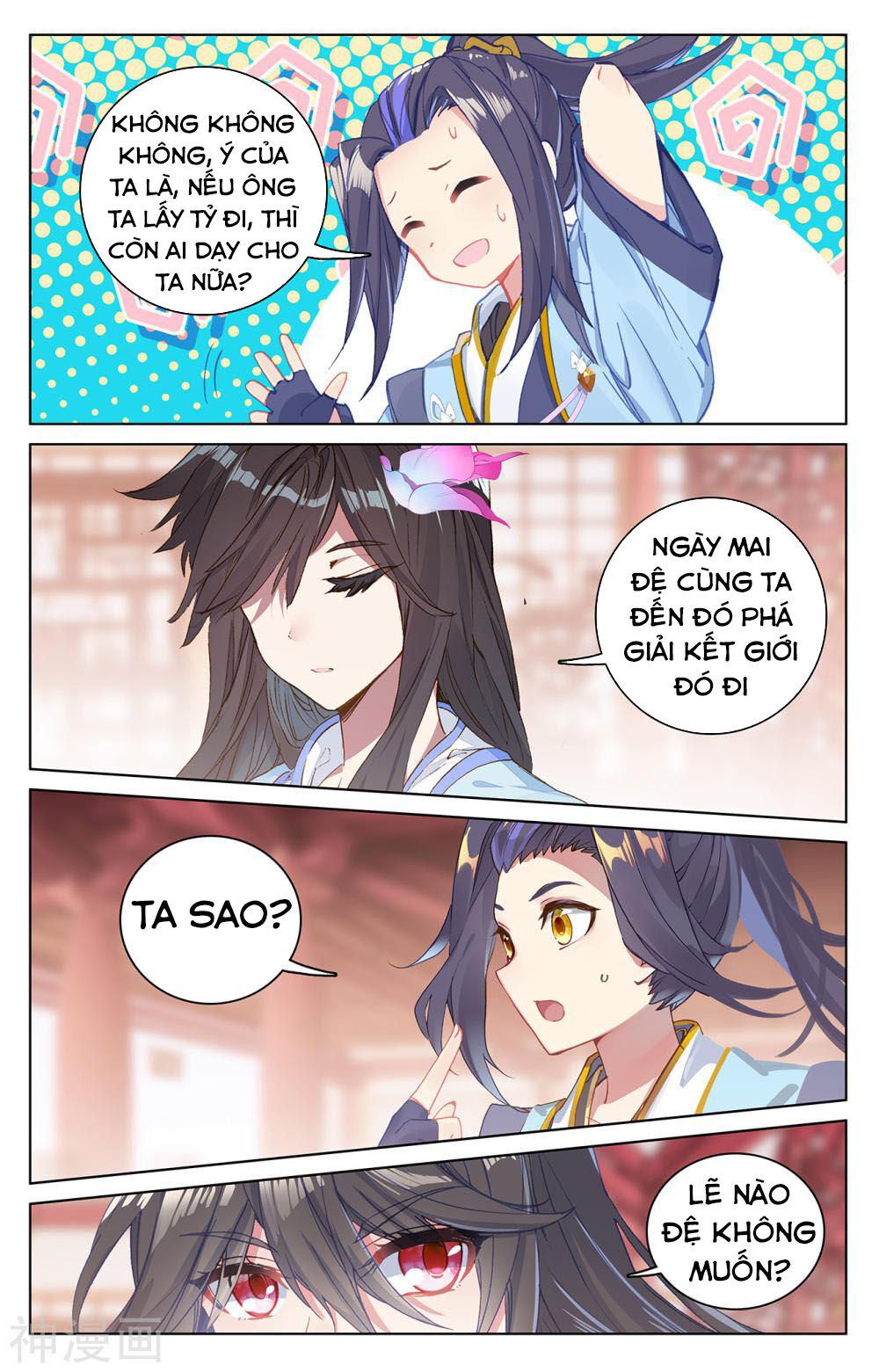 Nguyên Tôn Chap 197 - Next Chap 198