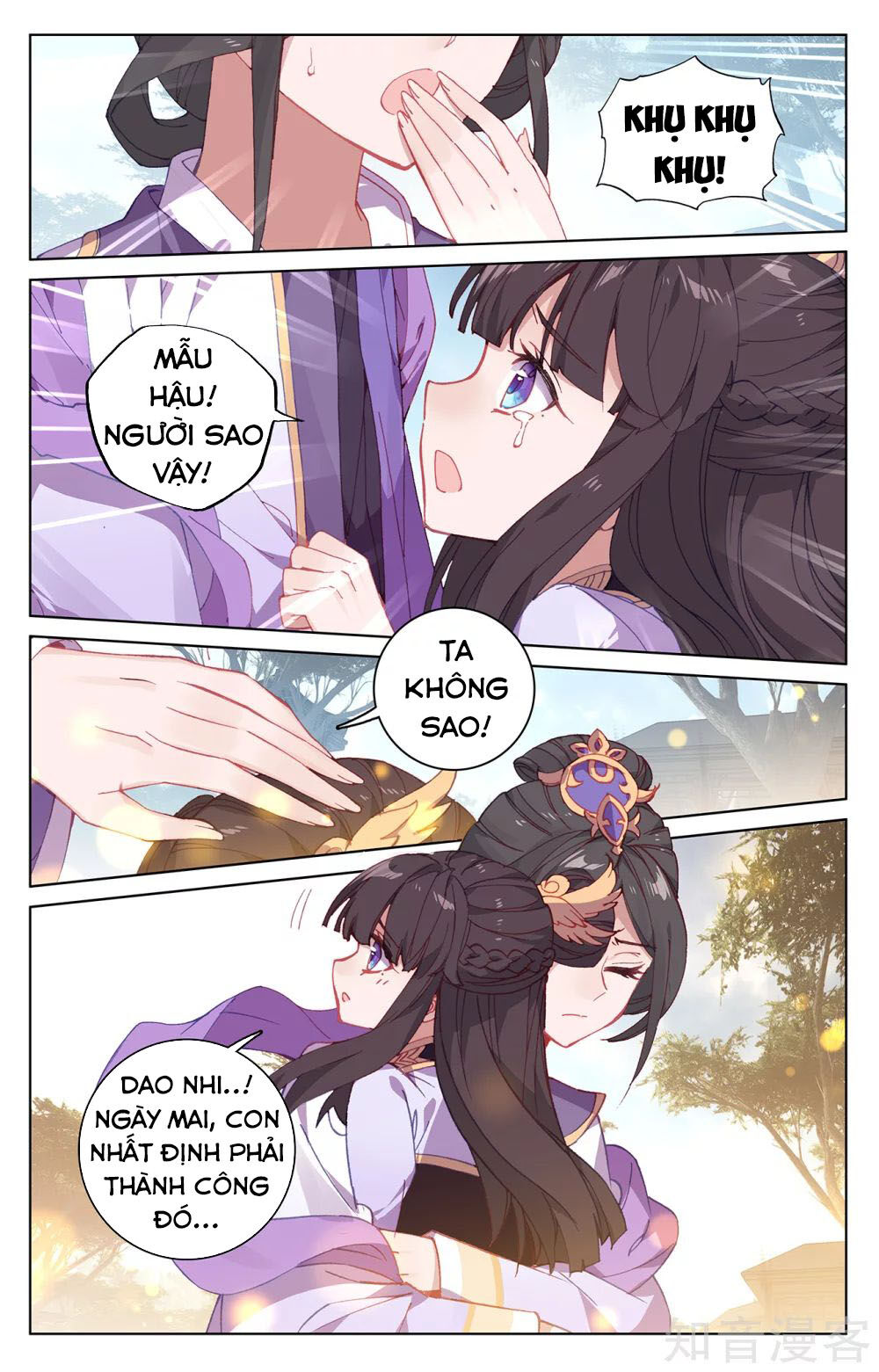 Nguyên Tôn Chap 198 - Next Chap 199