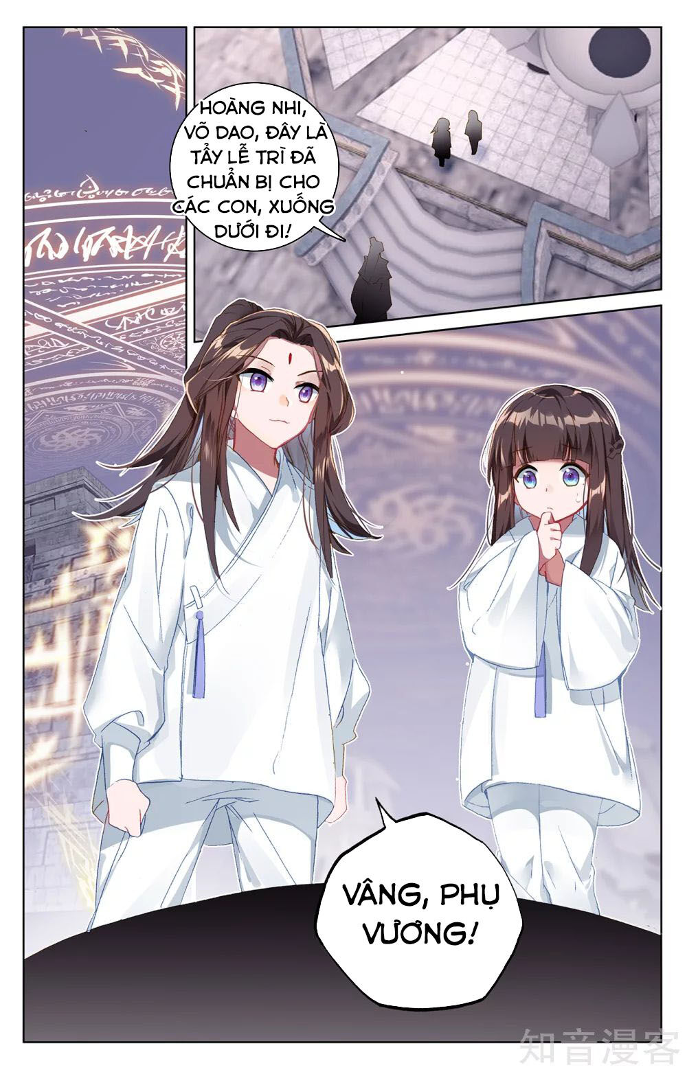 Nguyên Tôn Chap 198 - Next Chap 199